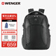 威戈（WENGER）瑞士軍刀15英寸電腦包商務(wù)雙肩包男女黑科技大容量高級感黑色