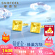 賽菲爾黃金耳釘女款足金5G鏡光金幾何方塊形蜂巢耳飾方牌魚麟耳鉤 耳鉤款約2.15克