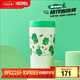 膳魔師（THERMOS）保溫杯420毫升咖啡杯男女情侶學(xué)生便攜水杯子TCTS-420-Greeny(LF)