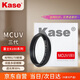 卡色（Kase）富士X100v濾鏡 MCUV鏡 多層鍍膜保護鏡 X100Vi X100V X100F X100T X1防塵保護鏡頭（黑色）