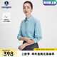 Navigare意大利小帆船女士長袖襯衫2025秋季新款棉質(zhì)親膚襯衣燈芯絨上衣 星光藍(lán) L