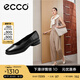 愛步（ECCO）芭蕾舞鞋女 時尚潮流百搭經(jīng)典圓頭牛皮瑪麗珍鞋 雕塑222303 黑色22230301001 建議選大一碼 37 （偏小，建議選大一碼）