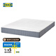 宜家（IKEA）瓦勒沃格袋裝彈簧床墊分區(qū)定點支撐家用席夢思護腰硬墊子 袋裝彈簧床墊【硬++】淺藍色 1800mm*2000mm
