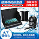 熊火探魚(yú)器水下超高清攝像頭可示錨魚(yú)顯示屏夜視水底看魚(yú)器渾水視頻釣 4.3寸1500亮度超清+15米超清鏡頭