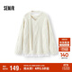 森馬（Semir）毛衣女冬圍巾蕾絲V領(lǐng)絞花寬松2025優(yōu)雅小性感套頭衫109725107011