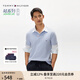 TOMMY HILFIGER【透氣舒適】夏季男裝珠地網(wǎng)眼商務(wù)休閑純色翻領(lǐng)短袖T恤POLOJA572 【休閑修身】淺藍色C1O M （推薦：135-150斤）