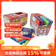 英文原版 神奇的機器盒裝14冊 Amazing Machines Big Truckload of Fun  精裝全彩圖畫(huà)書(shū) 消防車(chē) 飛機 火箭 交通工具科普繪本 盒裝14冊 精裝全彩圖畫(huà)書(shū) 消防車(chē) 