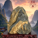 泰山石敢當(dāng)原石風(fēng)水鎮(zhèn)宅進(jìn)宅招財石頭辦公室內(nèi)外補角靠山石頭擺件 泰山石--震位(東方缺角) 31-35斤隨緣發(fā)貨（可挑選）