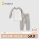 童泰（TONGTAI）寶寶秋衣套裝秋冬季兒童長袖套頭內(nèi)衣秋褲睡衣家居服灰色110cm