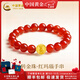 中國(guó)黃金紅瑪瑙轉(zhuǎn)運(yùn)珠黃金手鏈女士足金手鏈情人節(jié)生日禮物送女友老婆媽媽運(yùn)轉(zhuǎn)金珠足金手串+證書(shū)禮盒-0.60