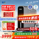京倍F8雙母嬰認(rèn)證凈水器1000G超大流量家用廚下陶氏RO膜可直飲凈飲機(jī)0陳水0阻垢劑0雙酚A【國家補(bǔ)貼】 【1000G大流量】F8凈水器