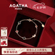 AGATHA 撲克女王銀手鏈女士【七夕情人節(jié)禮物】送女朋友閨蜜氣質(zhì)高級感 玫瑰金