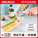 愛(ài)仕達冰球模具硅膠冰格制冰盒家用冰格盒自制圓球形食品級凍冰塊模具
