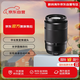 富士（FUJIFILM）XC 50-230mm F4.5-6.7 二代 微單鏡頭 黑色 遠攝長(cháng)焦變焦鏡頭