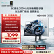 海信大圣G5 Pro+ 26款 27英寸2K200Hz 1ms原廠模組 廣色域 旋轉(zhuǎn)升降 HDR400 冰川白色 電競顯示器