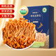 福東海 有機(jī)蟲草花100g 特級蛹蟲草金大孢子頭 食用菌菇煲湯火鍋食材 
