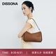 DISSONA【董潔同款】迪桑娜女包吐司包軟包腋下包手提單肩包斜挎包 棕色