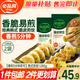 必品閣 韓式脆皮煎餃組合1280g 生鮮速凍餃子 早餐速食煎餃