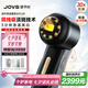 JOVS驕予時 冰點(diǎn)美白淡斑超秒黑金光子嫩膚美容儀器 臉部美白提亮神器淡紋緊致七夕情人節(jié)生日禮物女生