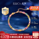 IL&CO尤珂「花滿棠」S925銀天然碧璽方糖手鏈女寶石手串七夕情人節(jié)禮物 【送禮推薦】7克拉多色碧璽手鏈