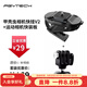 PGYTECH甲殼蟲相機快掛扣V2蒲公英微單背包快掛單反相機腰掛肩帶攝影背帶固定快裝板肩掛蒲公英快裝系統(tǒng) 相機快掛V2+運動相機快裝板