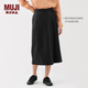 無印良品（MUJI）女式漢麻混斜紋寬版裙褲 褲子女款休閑褲25年夏季 女裝 BE1VYC5S 黑色 M （160/66A）