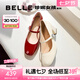 百麗（Belle）七夕禮物櫻桃琥珀同款瑪麗珍鞋女25新真皮方頭氣質(zhì)單鞋D7L1DAQ5 珍珠米色 【宋雨琦/沈月/鄭合惠子同款】 36 (230mm)