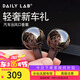 DAILY LAB小巨蛋車載香薰出風口汽車香氛擺件新車禮SU7小米奔馳寶馬適用
