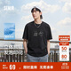 森馬（Semir）短袖T恤男裝熊貓國風(fēng)印花刺繡2025夏季涼感t寬松上衣109325100113