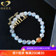 GONMCEAN斯里蘭卡月光石手鏈女水晶佛珠手串銀飾品禮物拉長(cháng)石 奶油體藍月光太陽(yáng)石 8mm