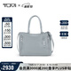 途明（TUMI）VOYAGEUR女士手提包時(shí)尚托特包大號(hào)女士手提包0196604HB 七夕禮物