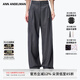 ANN ANDELMAN【高卿塵同款】官方直營(yíng) 闊腿休閑垂感直筒褲高腰西褲 灰色 XS