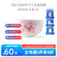 華光 陶瓷 面碗湯碗碟盤筷勺 高檔骨瓷餐具家用 結(jié)婚瓷器 花好月圓 5英寸碗【單只】