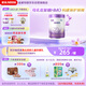 雀巢（Nestle）超啟能恩4段兒童奶粉 乳蛋白部分水解 全面營養(yǎng)（3-7歲適用）850g