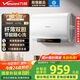 萬和（Vanward）【節(jié)能星A3Pro】60升超薄雙膽扁桶電熱水器3300W變頻速熱免換鎂棒大水量一級能效國家補(bǔ)貼家用節(jié)能