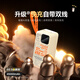 二伯【3C認證充電寶 可上飛機高鐵】27000毫安22.5w超級快充自帶線(xiàn)大容量移動(dòng)電源適用蘋(píng)果安卓露營(yíng)用 45000毫安（雙線(xiàn)+手掛繩+LED燈）露營(yíng)家用