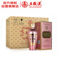 五糧液 玫瑰金 濃香型白酒 39度 375ml*6 原箱