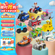 汪汪隊(duì)立大功（PAW PATROL）汪汪隊(duì)玩具狗狗巡邏隊(duì)男女孩玩具兒童生日禮物 救援車(chē)10輛套裝【車(chē)狗分離】