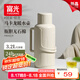 FGA富光保溫壺玻璃內(nèi)膽暖壺大容量熱水瓶家用宿舍辦公室開(kāi)水瓶水壺