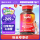 MegaRed脈拓南極磷蝦油軟膠囊深海魚油omega-3美國(guó)進(jìn)口高純度500mg 80粒