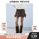 UR2025春季新款女裝波嬉風(fēng)設(shè)計(jì)感褶皺流蘇半裙UYL550011 深紅棕 (偏短) S