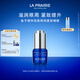 萊珀妮（La Prairie）魚子精華眼部啫喱15ml魚子醬護(hù)膚品禮盒緊致保濕生日禮物女
