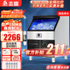 志高制冰機(jī)商用制冰機(jī)商用大型方塊制冰機(jī)大型制冰機(jī)接桶裝水奶茶店制冰機(jī)商用大容量全自動(dòng)小型制冰機(jī) 【純銅加厚制冷管】100冰格I自來水l產(chǎn)150KG