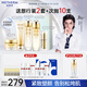 溫碧泉套裝緊致雙重彈潤潔水乳霜眼霜禮盒 護(hù)膚化妝品男女 經(jīng)典國貨禮物