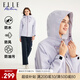 ELLE ACTIVE梭織連帽風(fēng)衣女冬季戶外徒步防水保暖時尚減齡活力運動夾克外套 淺紫色 L