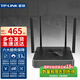 普聯(lián)（TP-LINK）WAR1200L多WAN口5G雙頻企業(yè)wifi穿墻5口有線(xiàn)千兆企業(yè)級無(wú)線(xiàn)路由器4口