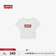 Levi's【商場同款】李維斯25年春夏新款女士白色休閑短袖T恤003SN 白色 003SN-0000 L