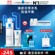 理膚泉控油水乳兩件套(水+MAT)水楊酸清痘調理水油平衡護膚品11.11禮物
