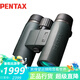 PENTAX日本賓得SD10x42wp雙筒望遠(yuǎn)鏡高清高倍微光夜視觀景觀鳥望眼鏡