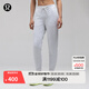 lululemon丨Loungeful 女士高腰運(yùn)動(dòng)褲 透氣 LW5FI6A 雜色超淺灰 S